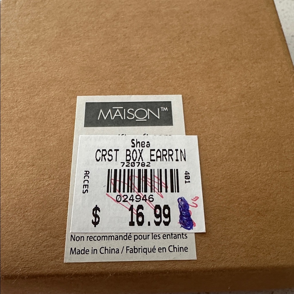 Madison Brown Earring Box - Picture 3 of 3